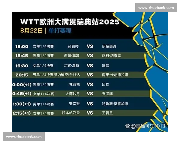 气势如虹主场告捷球队凝心聚力迎来关键胜利新篇章开启赛季高光时刻