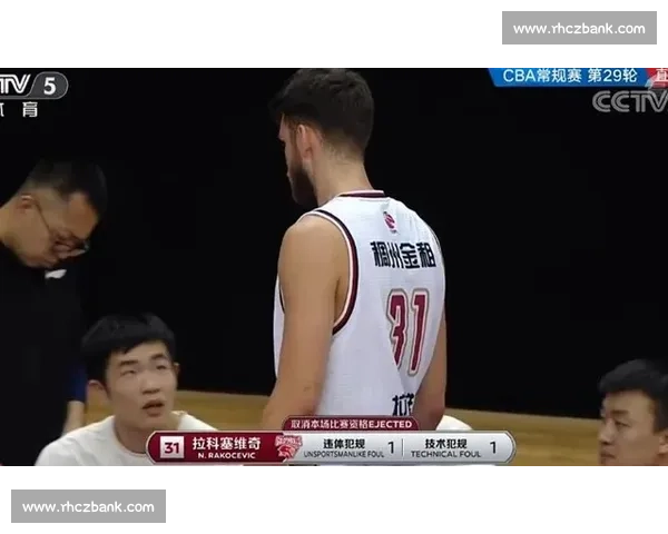 干扰球判定标准与裁判执行细则全面解析与实用指南